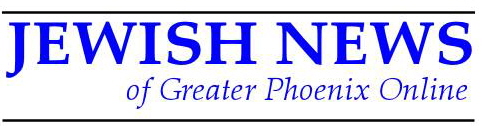 Jewish News Logo